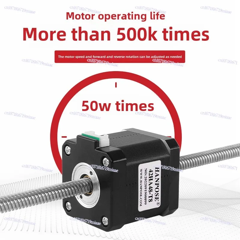 42 Through Ladder Type Screw Stepper Motor, The Height Can Be Selected From T8 Linear Screw, and The Length of The Screw Can Be