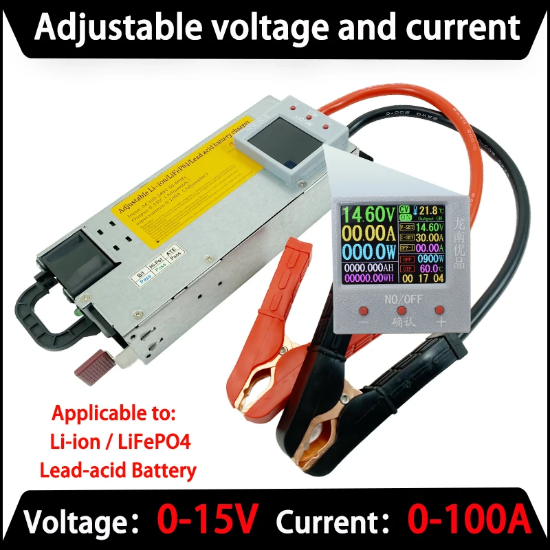 12V 20A 60A 100A Smart Adjustable Battery Charger for Lifepo4 Lithium 4S 14.6V 100A Fast Charger For  0-15V 0-100A Adjustable