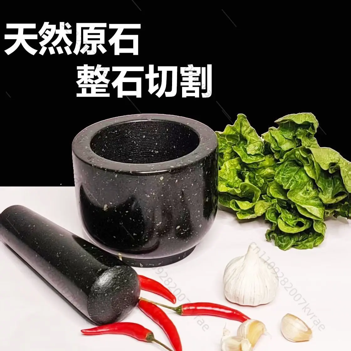 

Natural Stone Garlic Masher, Household Stone Mortar for Grinding