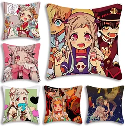 Anime Jibaku Shounen Hanako Kun Pillow Covers Cartoon Sofa Decorative Home Double-sided Printing Short Plush Cute Cushion Cover