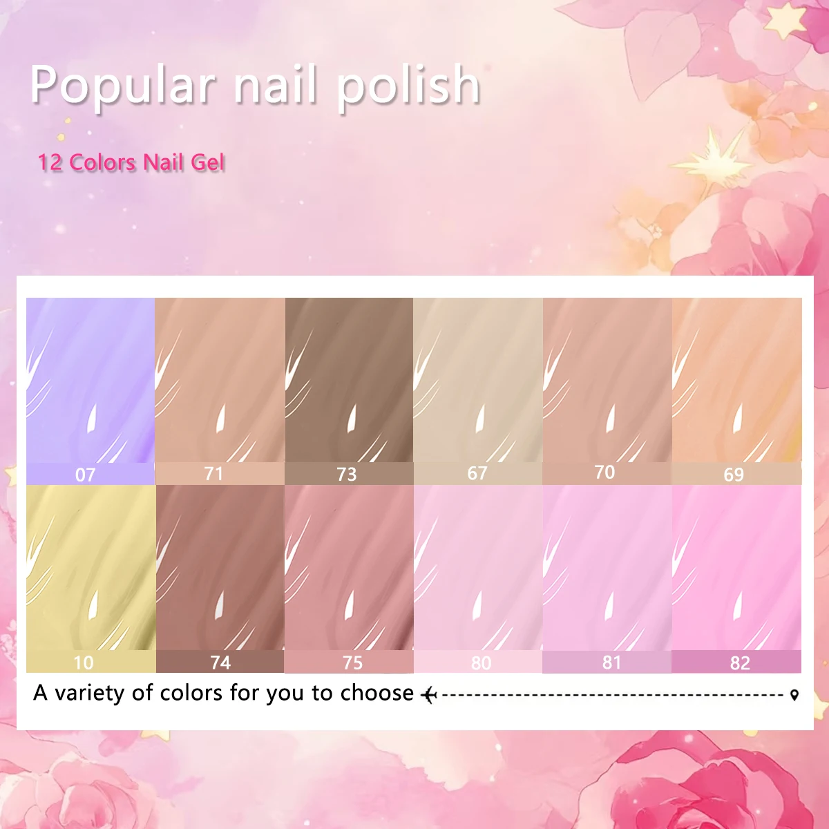 12 قطعة/المجموعة فادين 0. 24oz * 12 زجاجة، مجموعة طلاء أظافر جل بيرليسسينت بلون خالص، ألوان غنية، نغمات أرجوانية مختارة، مناسبة للخريف والشتاء، جل طلاء أظافر عالي الجودة، جل طلاء أظافر طويل الأمد، هدية مثالية لصالونات الأظافر، سهلة الإزالة بالجملة