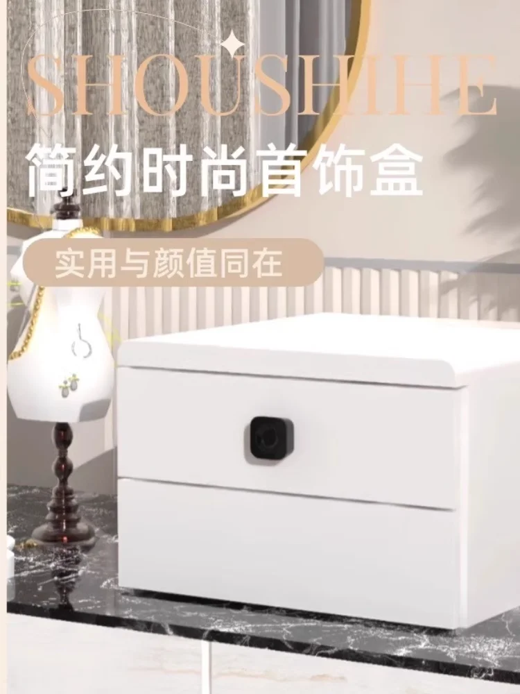 Second draw jewelry box storage box high-end exquisite password lock gold jewelry cabinet fingerprint jewelry box safe