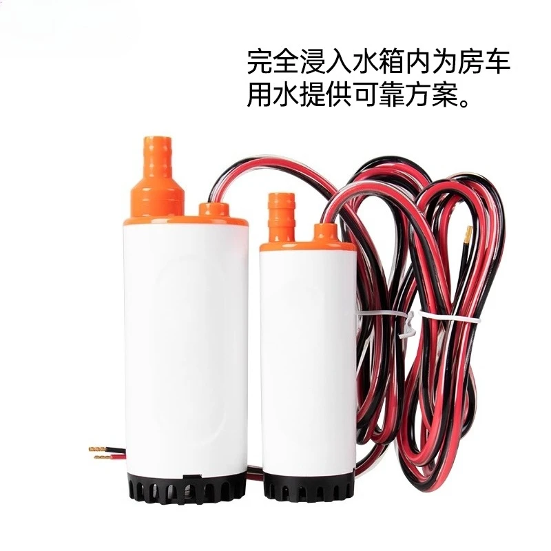 12V Mikro-Tauchpumpe tragbare DC-Batterie RV plus Wassertank Teeset Pumpen klein