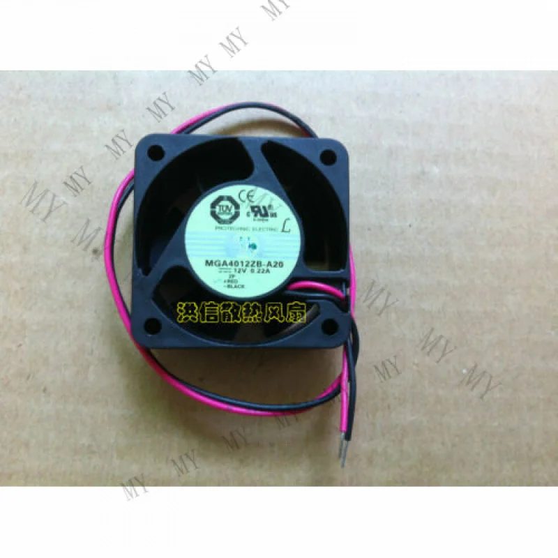 

TT 1pcs for Yongli MGA4012ZB-A20 4020 DC12V 0.22A 4CM 2-wire bearing fan