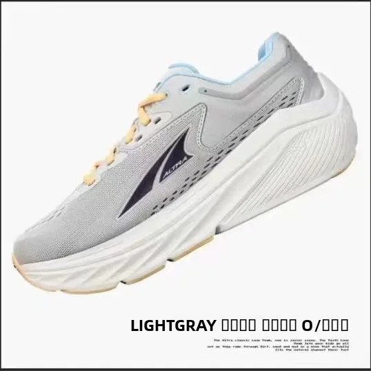 

Altra Marathon Running oes ex Breathable Me o Absorption Lightweight Sports Sneakers for Road And Tra Running