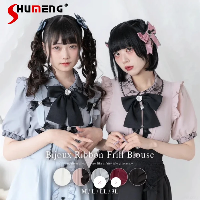 

New Japanese Rojita Style Sweet Shirt Fungus Edge Lace Collar Lolita Blouse Big Bow Cute Top Single-breasted Grey Color Clothes