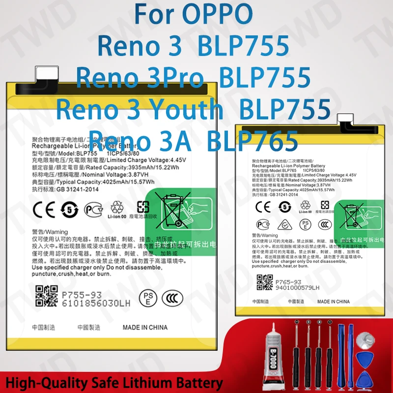 

Комплект для замены аккумулятора с увеличенным сроком службы для OPPO Reno3 Series (Reno3, Reno3 Pro, Reno 3 Youth, Reno3 A) – Защищенный + Бесплатные инструменты