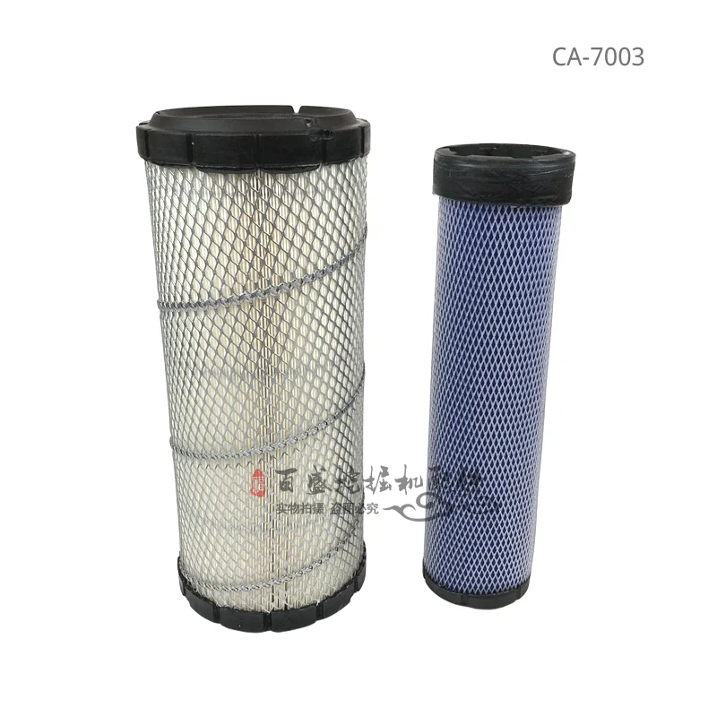 For Vol-vo Filter  Ec55d Engine Oil Diesel Filter Core Air Filter Core Hook Machine Maintenance Materials Excavator Accessories