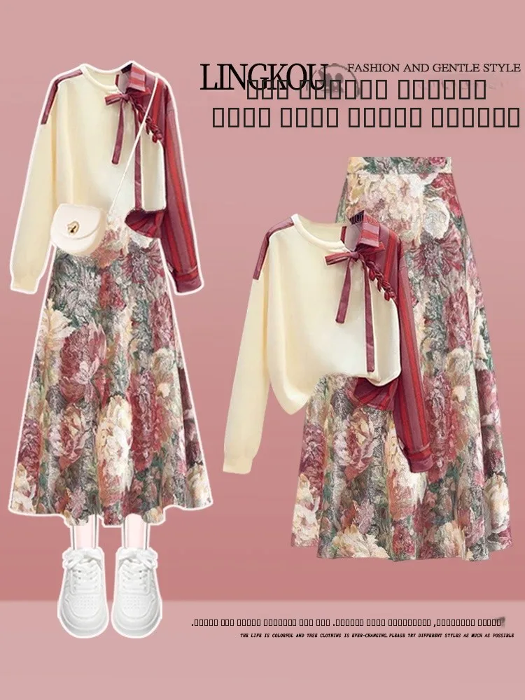 

Весенний наряд Ele больших размеров, женский дизайн, лоскутный повседневный топ с высокой талией, утягивающая юбка средней длины с цветочным принтом, двухпи...