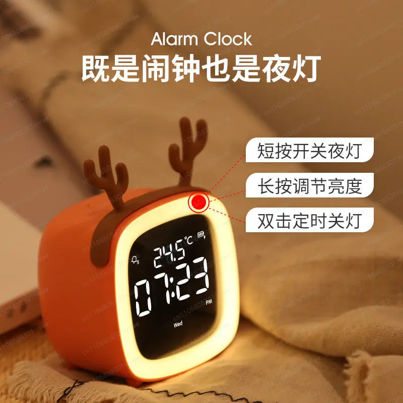 Cute Pet TV Alarm Clock Student Creative Simple and Cute Digital Clock Alarm Multifunctional Bedside Electronic Clock Gift