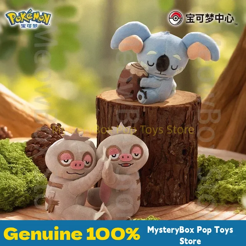 New Official PokéMon Flagship Store Exclusive Chill Relax Series Plush Pendant Slakoth Komala Soft Stuffed Keychain Bag Gift