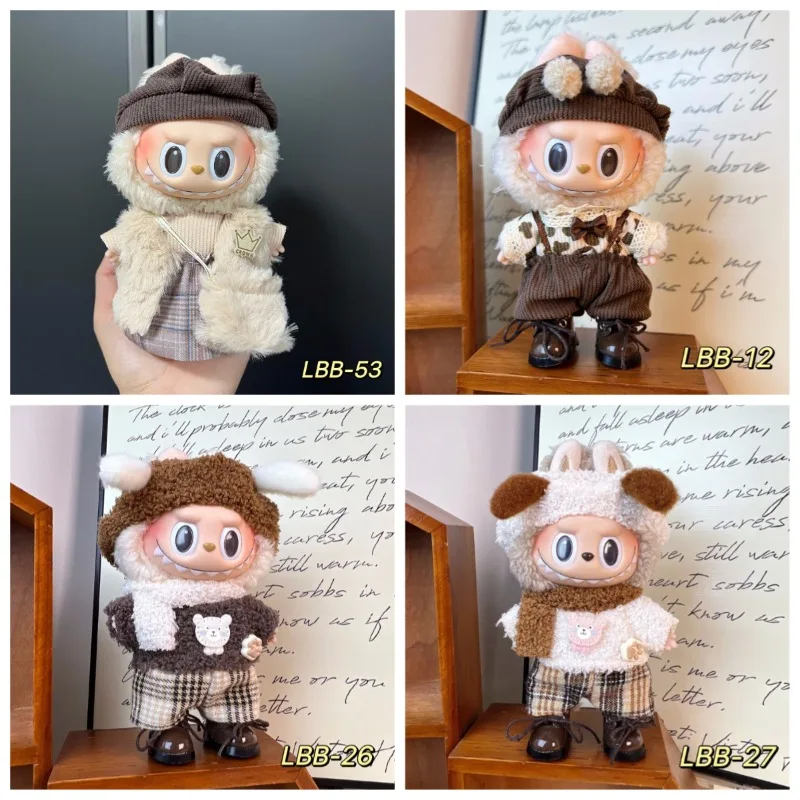 

Suitable for 17cm pull cloth vinyl doll plush doll and other wearable clothes to change clothes. blind box toy