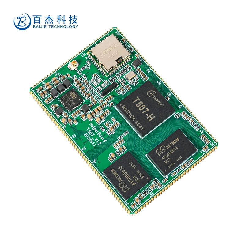 HelperBox Allwinner T507 som  Industrial arm Embedded Linux Quad Core Mini PC Board Android 10.0 better than Raspberry pi 4