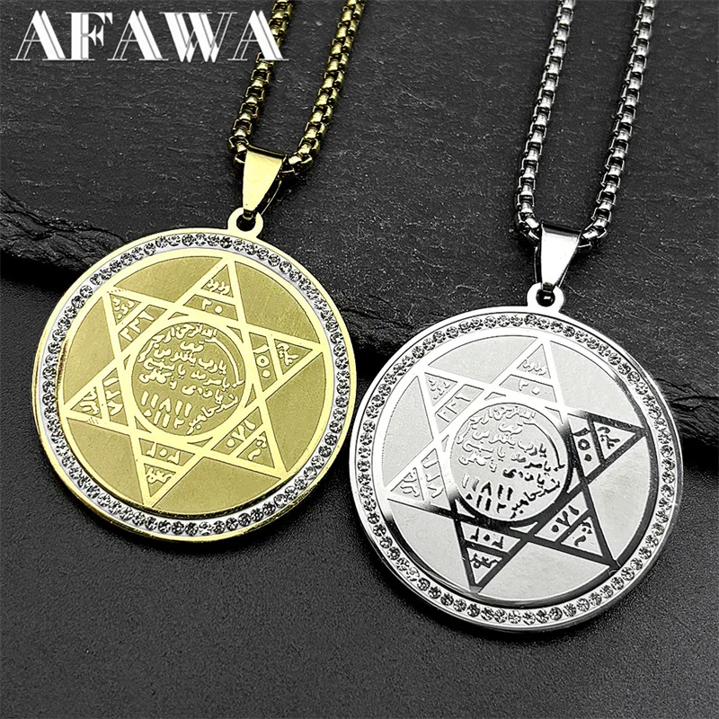 

Jewish Star of David Hexagram Arabic Letter Pendant Necklace for Women Men Stainless Steel Gold Color Rhinestones Chain Jewelry
