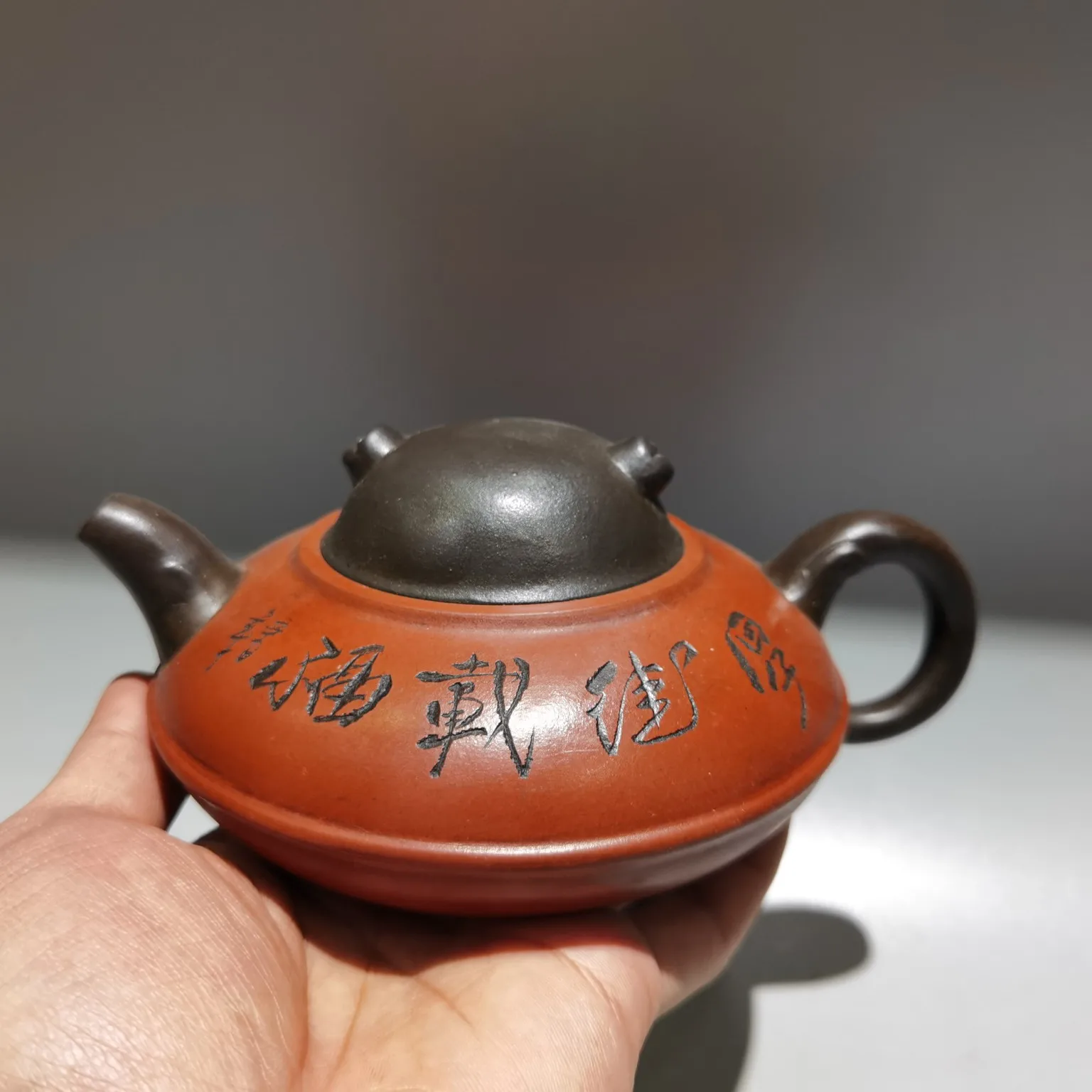 

7"Chinese Yixing Purple clay pot social commitment Lettering kettle teapot flagon red mud Gather fortune Office Ornaments