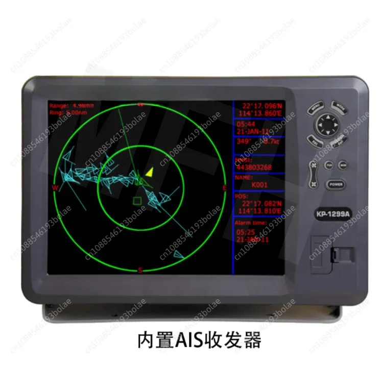 ship AIS anti-collision instrument GPS satellite navigation ONWA KP-1299A chart machine collision avoidance instrument 12 inches