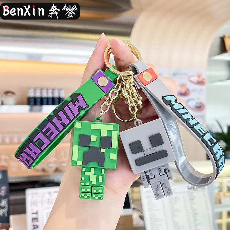 

Minso cartoon creative keychains, car pendants, exquisite schoolbags, key chains, street stall gift decorations