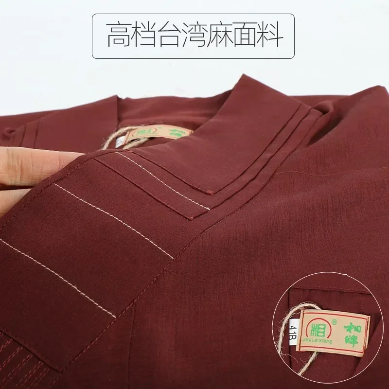 Roupas de layman respiráveis de manga larga Haiqing para homens e mulheres, comprimento de casaco de verão, uma peça de Taiwan Doris