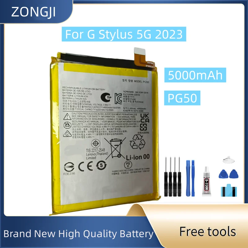 

Новый аккумулятор 5000 мАч PG50 для G Stylus 5G 2023, аккумулятор для мобильного телефона + бесплатные инструменты