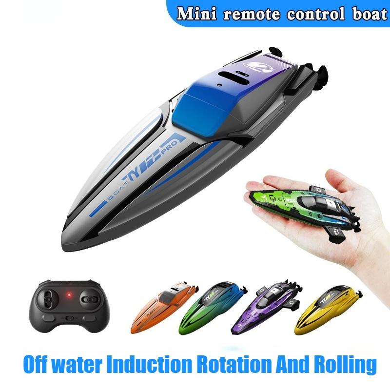 

Мини-радиоуправляемая лодка, трюковая вращающаяся 2,4G, зарядка, скоростной катер с дистанционным управлением, водные игрушки для дома для детей и подростков летом