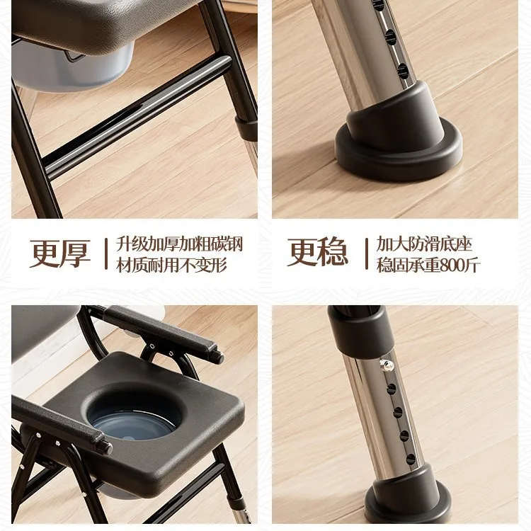 Portable Commode Chair Foldable Aluminum Alloy Mobile Toilet Stool for Elderly Pregnant Women Home Use