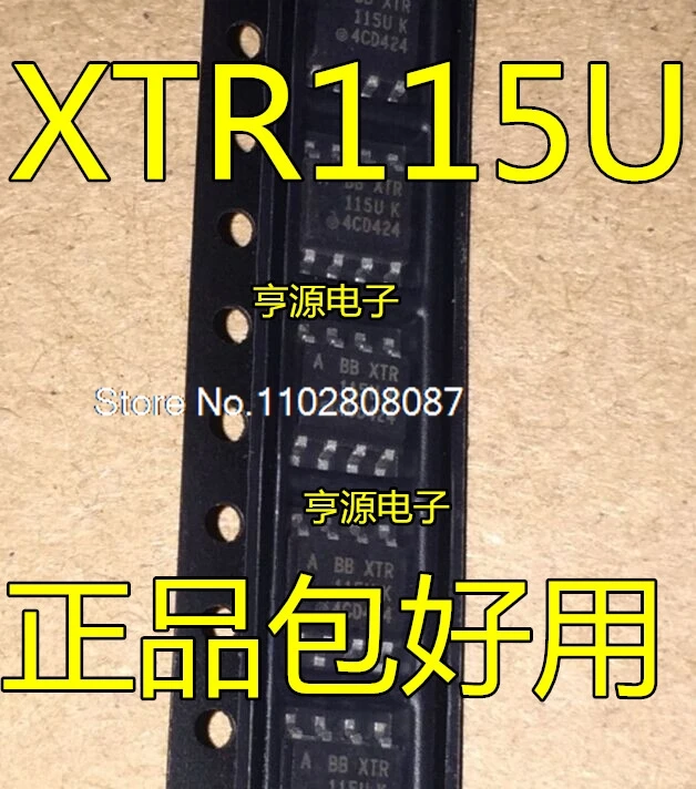 

XTR115 XTR115U XTR115UK XTR115UA SOP8