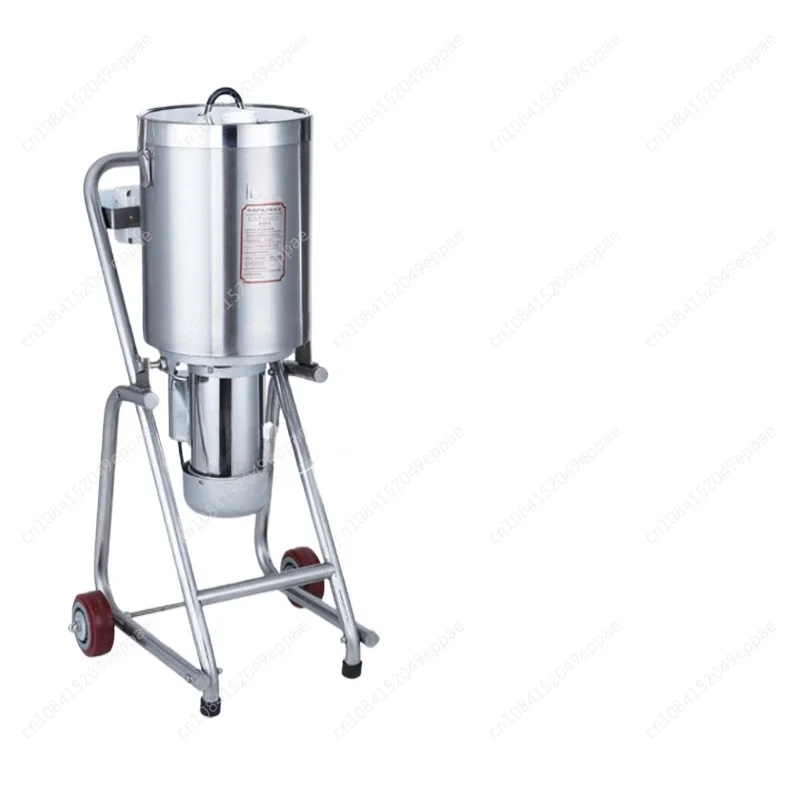 Industrial Heavy Duty Blender Commercial Multi Purpose 32L Industrial Multipurpose Blender for Sale