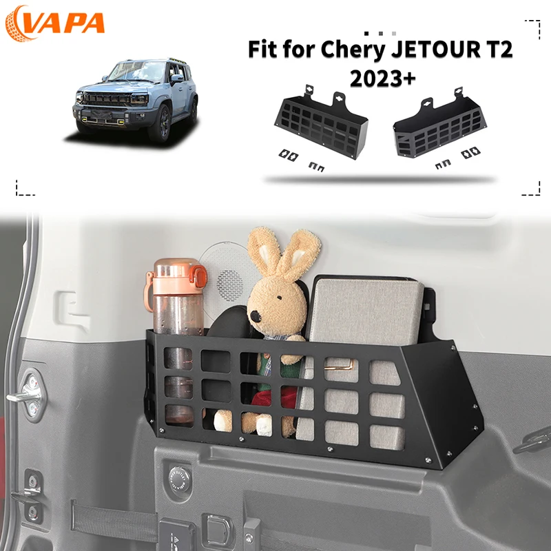 

Car Trunk Expansion Storage Rack Shelf Cargo Metal Carrier Box Organizer for Chery JETOUR T2 2023 Up Interior Accessories