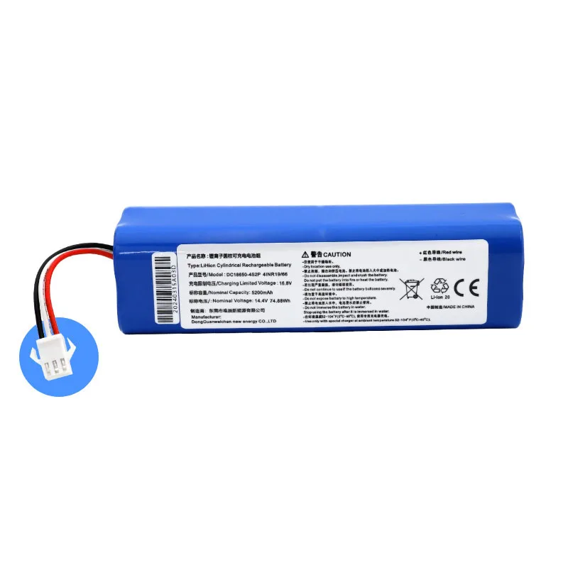 

5200mAh Bateria Li-ion Battery For Lydsto R1,Roidmi Eve Plus ,Proscenic M7 MAX, M7 Pro,M8 Pro,U6, Lenovo LR1 Vacuum Cleaner