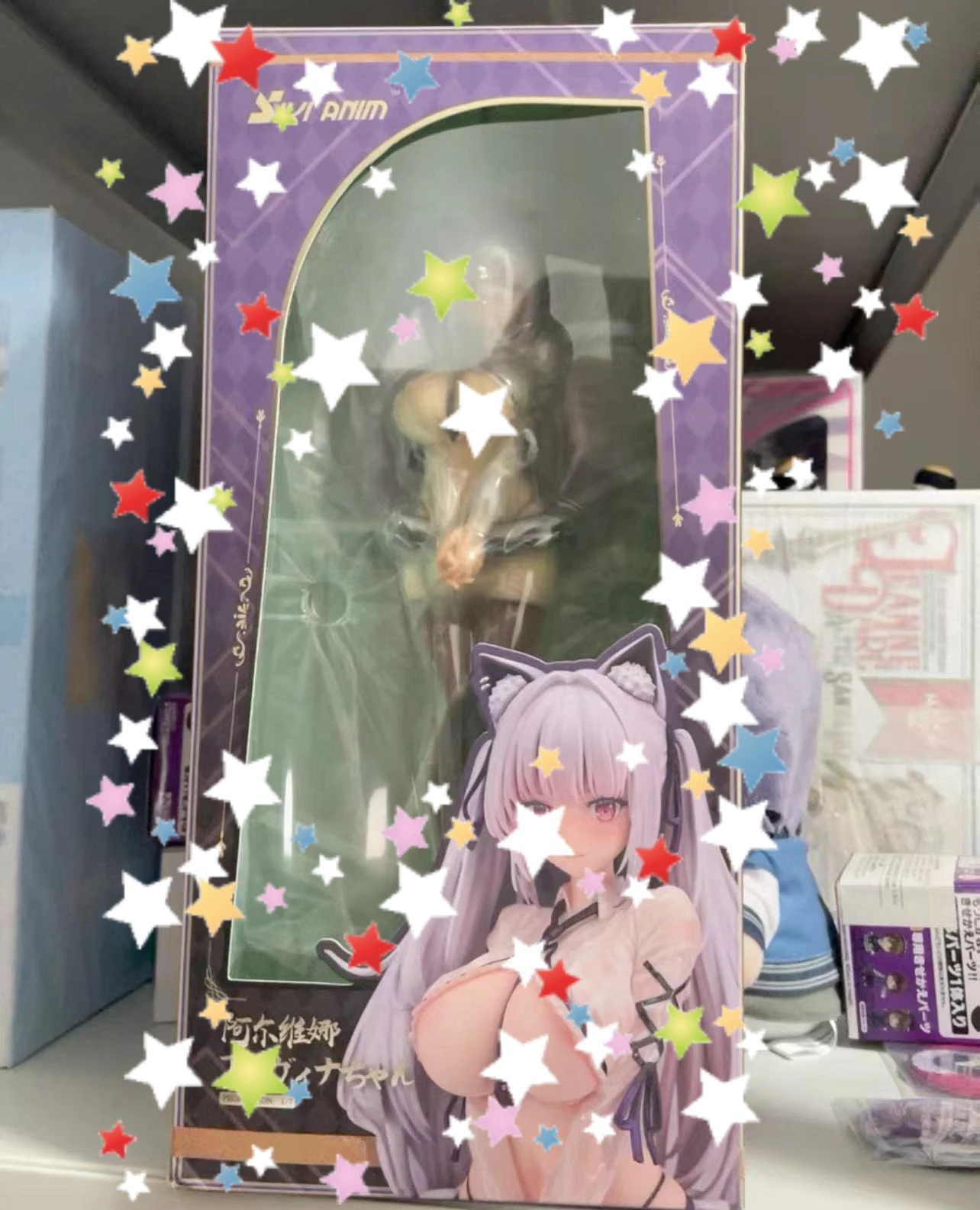 

SIKI ANIM Alvina-chan Wet Ver 1/7 Figure GuLuco 26cm Chinese Anime PVC Anime Characters Toys Gifts Original In Stock