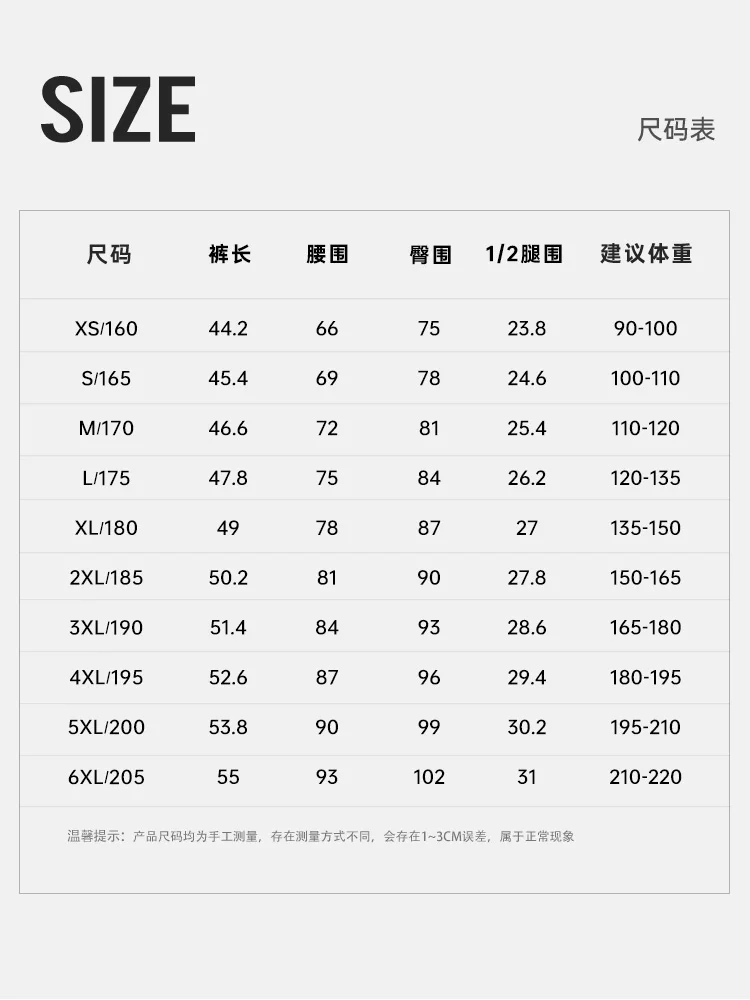 RIGORER ضغط السراويل طماق الذكور سراويل رياضية ضغط مرن الرجال السراويل الضيقة اللياقة البدنية كرة السلة تشغيل السراويل #5