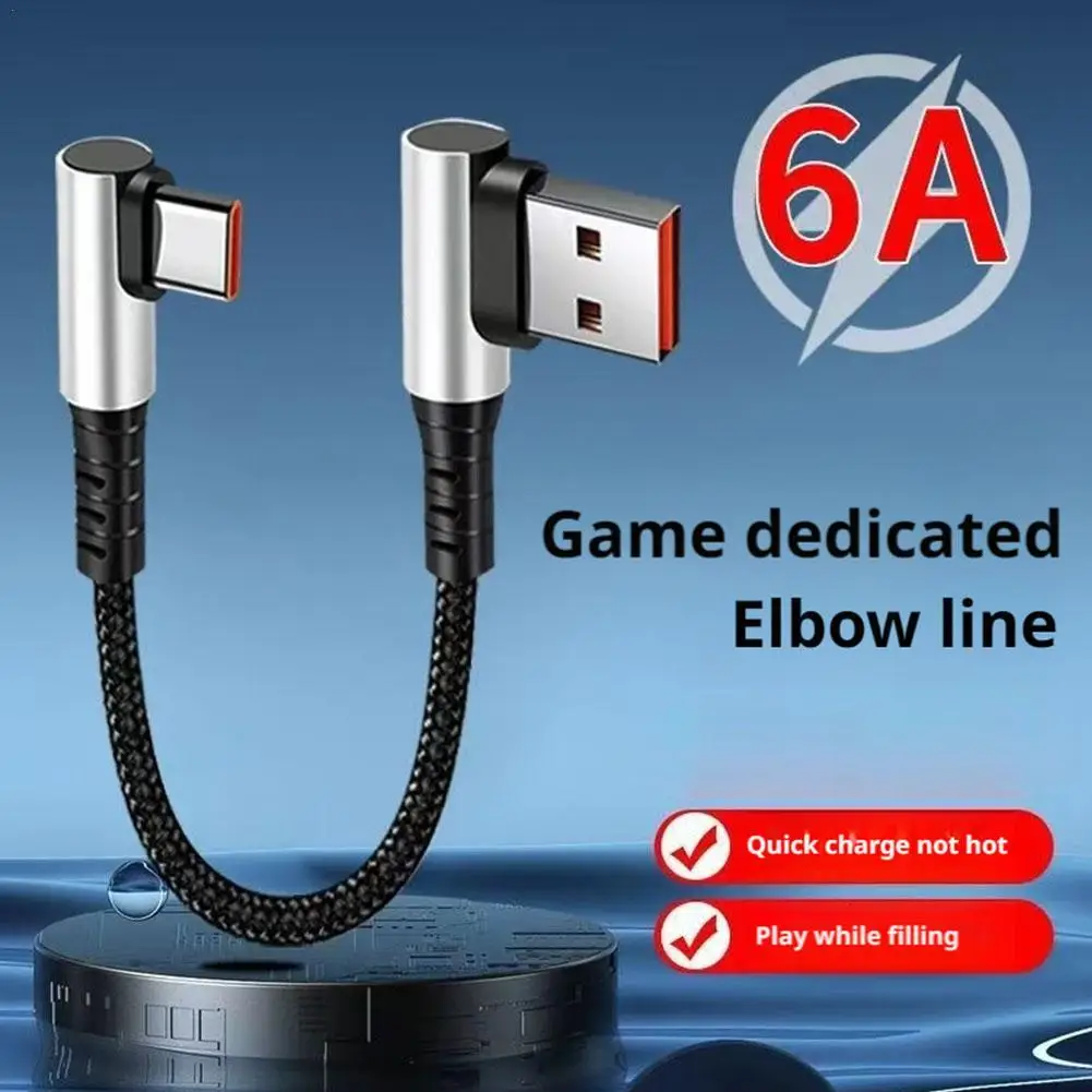 

USB To USB C Cable 90 Degree USB C Fast Charging Cord For IPhone 16/16 Plus/16 Pro/16 Pro Max Pixel/Switch