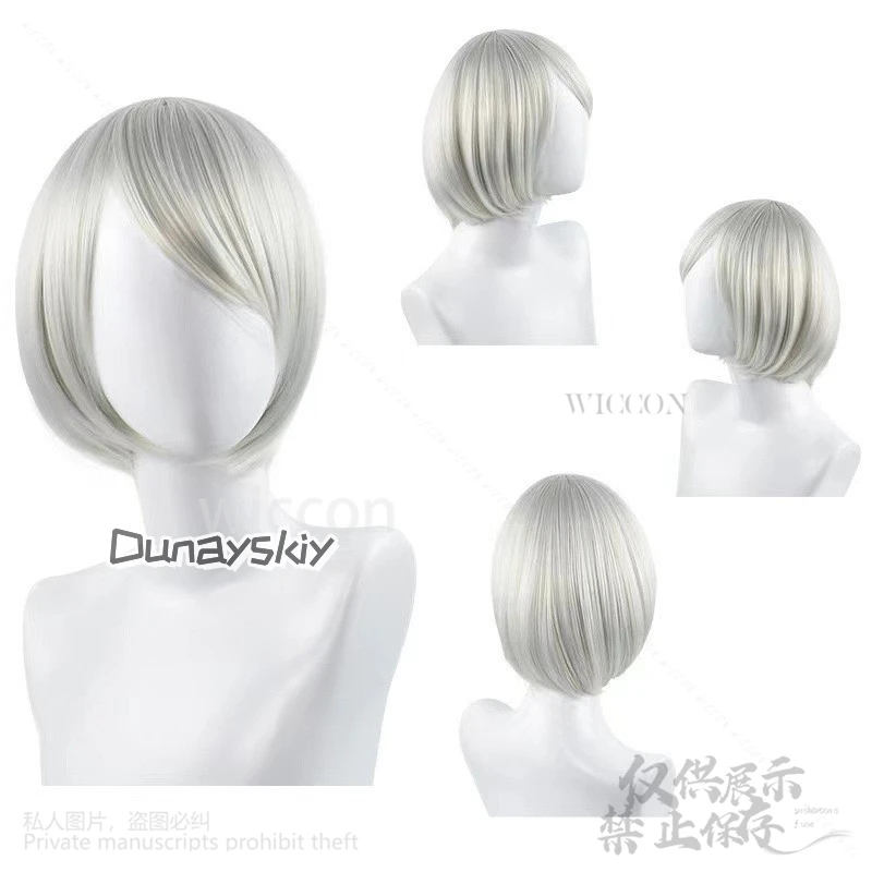 Nier Automata Anime Gioco Yorha 2B Cosplay Goth Costume Lolita Abito nero Parrucca per ragazze Halloween Festa di Natale Cos Personalizzato