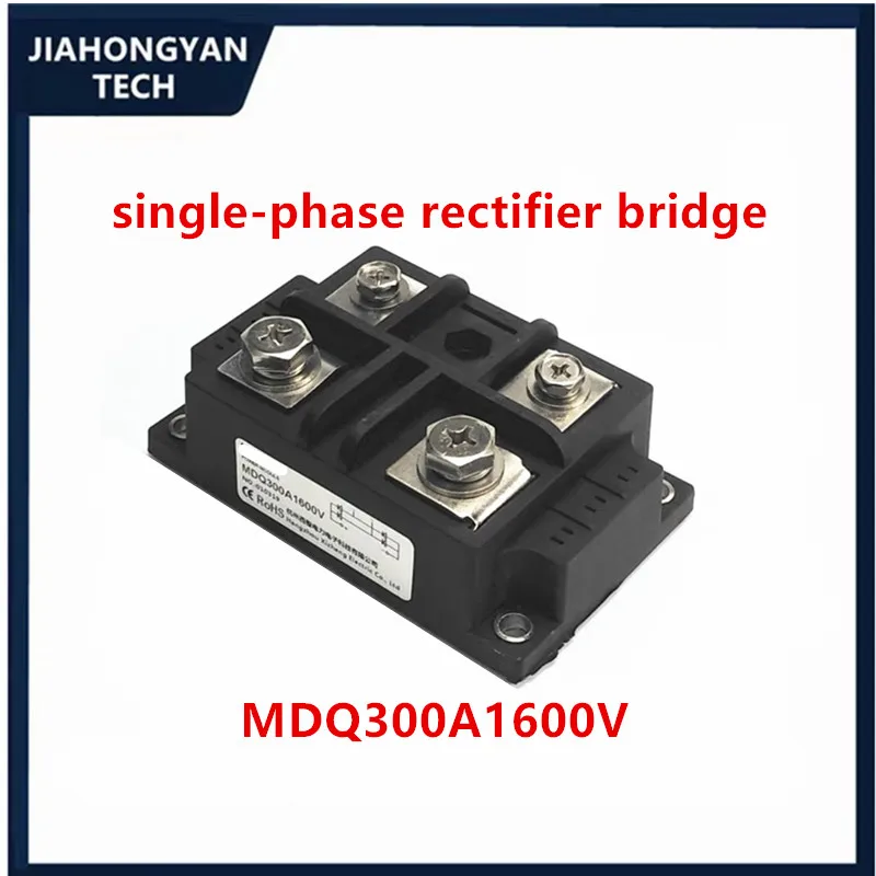 Einphasige Gleichrichterbrücke MDQ150A1600V 30A 40A 50A 75A 100A 200A 250A 300A 500A Diode 100A 300A-16 Modul Kühlkörper DC 12VDC