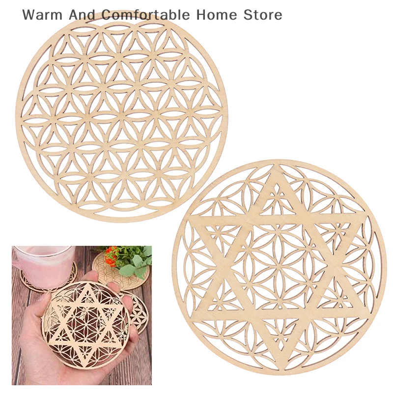 【SE】1PC Diameter 10cm Wood Creative Chakra Pattern Coaster Flower Of Life Natural Wooden Hollow Symbol Round Coaster