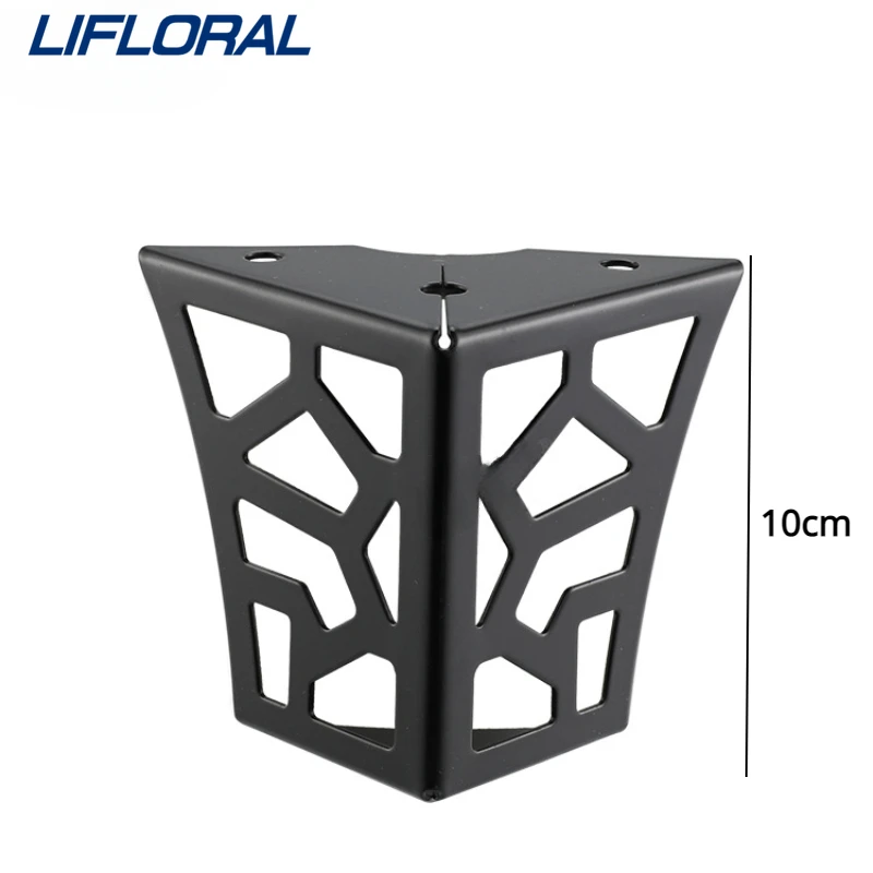 4PCS 10cm Modern Metal Classical Furniture Feet Hollow Out Geometric Sofa Legs Table Cabinet Foot Bracket Furniture Hardware