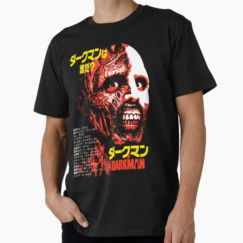 

DARKMAN Vintage monster Zombie t shirt 0507 Men's 100% cotton O-Neck Short Sleeve Graphic clothes All size tee S-6XL
