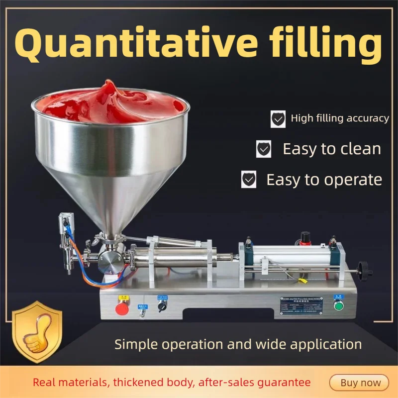 

Вертикальная полуавтоматическая ручная банка для бутылок, пластиковый мешочек, наполнитель для йогурта, варенья, спирта, сока, воды, косметика, упаковка для напитков