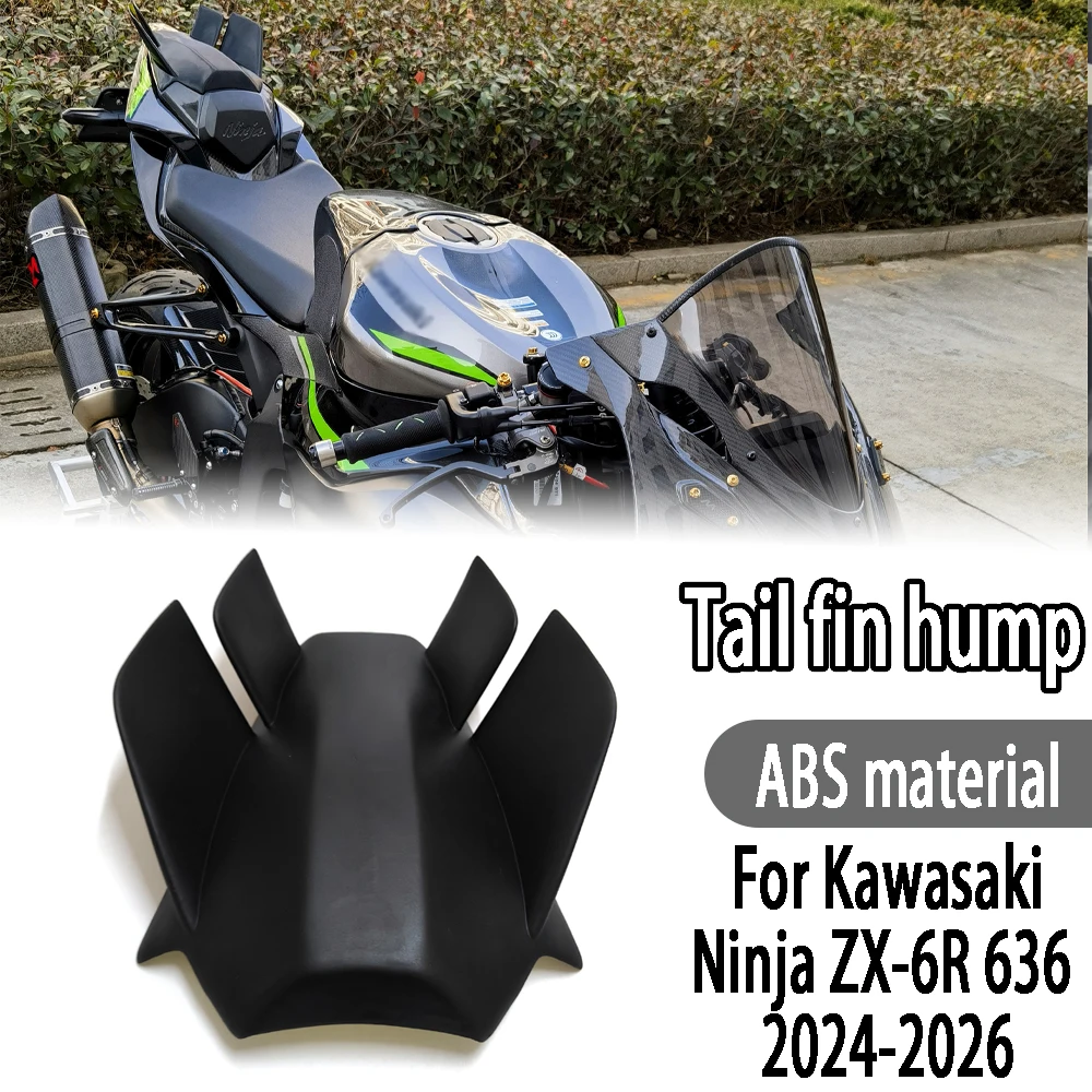 

For Kawasaki Ninja ZX6R ZX-6R 636 2024-2026 2025 motorcycle ABS tail fin hump Spoiler decorative parts Tail stabiliz accessories