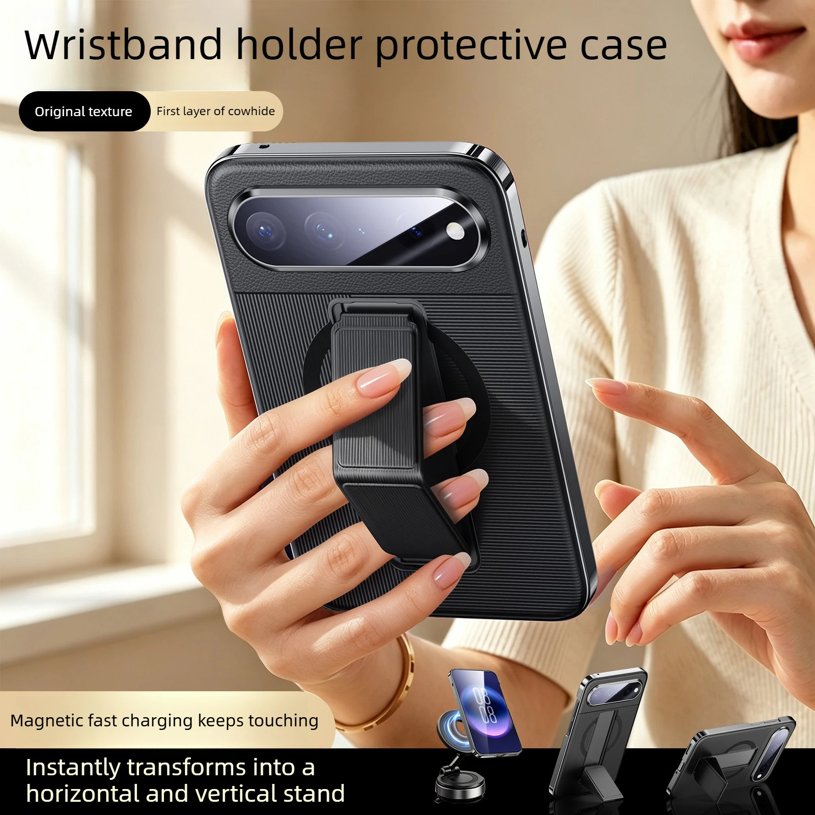Case for Huawei Pura X View,2in1 Ergonomic Wristband Phone Lens All-inclusive,Telescopic Magnetic Wristband Stand Leather Cover