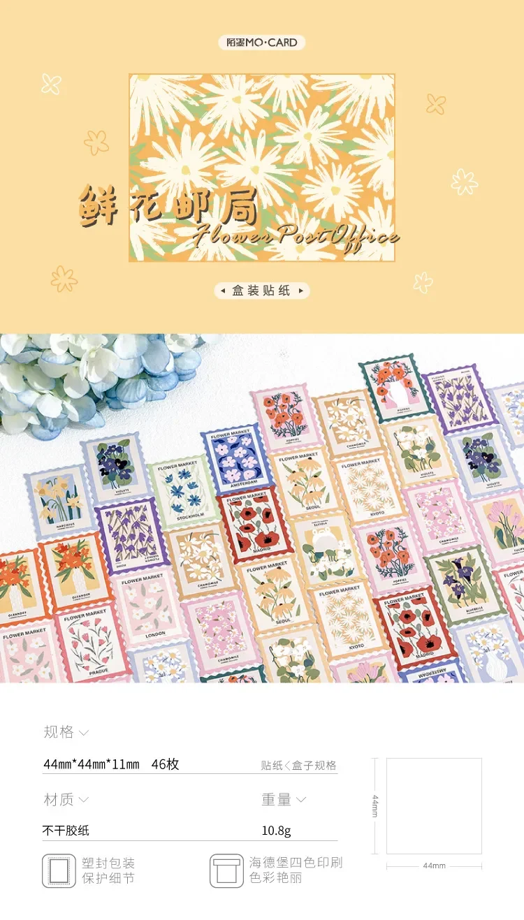 45 Pcs/pack Stamp Style Flowers Stickers Set For Journal Planner Diy Crafts Scrapbooking Embelishment Diary