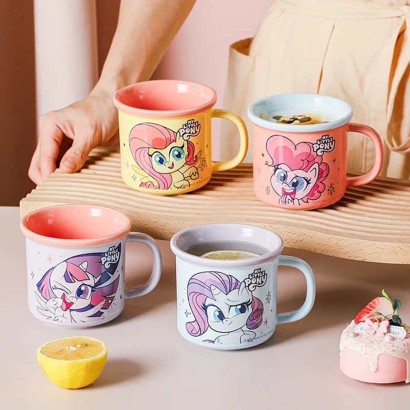 380ML Pony Twilight… - image