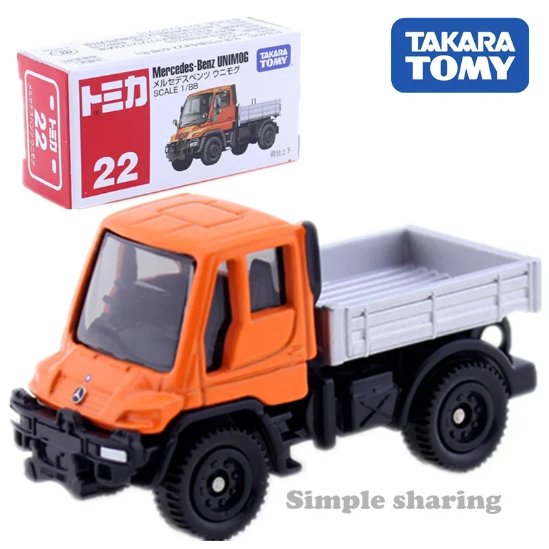 TAKARA TOMY TOMICA alloy model male toy Mercedes Lotus Jeep bus SUV sports car, children\'s Halloween Christmas gift for boys