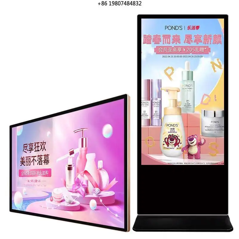 

60HZ 120HZ Digital Signage Display From Factory 8'' 110'' Advertising Screen Display Multiple Fixing Way 4K 1080P Refresh Rates