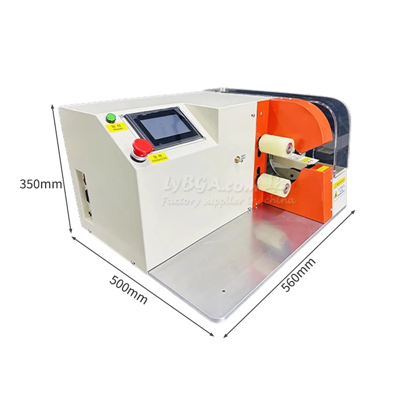 Point Wrap Type Tape Wrapping Machine Customized Automatic Wire Harness Wrapping Wire & Cable Wrapping Tape Wrapping Machine