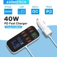 8 Ports USB Car Charger QC3.0 PD Fast Charging Phone Charger 40W 8A Multi USB Socket with LED Display for iPhone Android Samsung