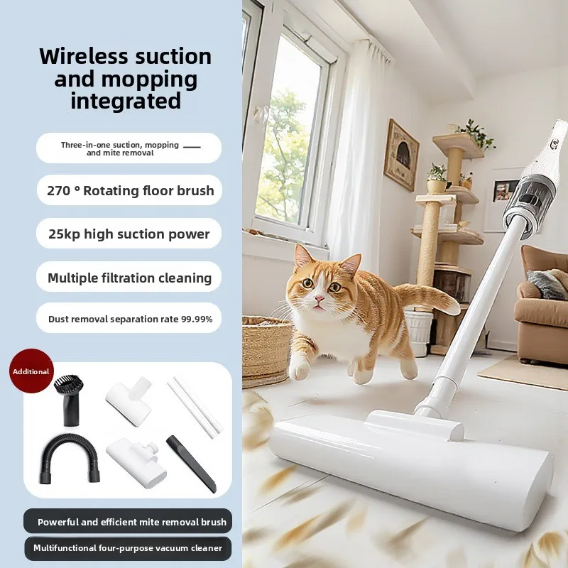 Пылесос бытовой беспроводной всасывающий и буксирный пылесос, встроенная большая мощность всасывания, легкая ручная машина для мытья полов