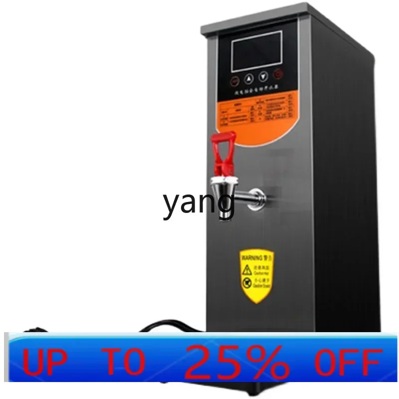 CX  stainless steel water heater, step-by-step water heater for commercial milk tea shops