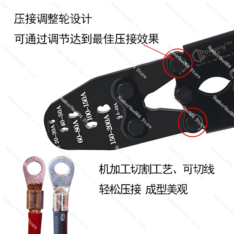 

Клещи для обжима клемм с открытым носом OTSC Клещи для обжима медного провода холодного прессования 5-500A Медный нос для электромобиля