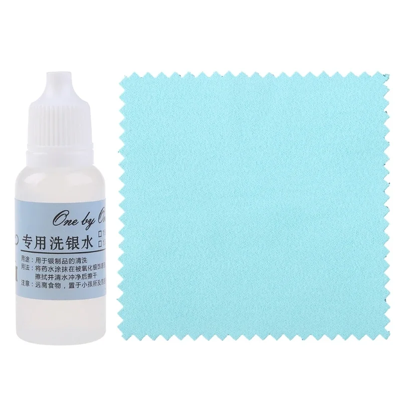 Jewelry Polish Cleaner & Tarnish Remover Cloth Use on Silver Jewelry Antique Silver Cleaner Liquid Anti-Tarnish 15ml